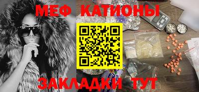 Альфа ПВП Бийск