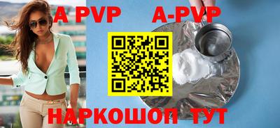 кокаин перу Берёзовский
