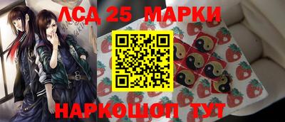 кокаин перу Берёзовский