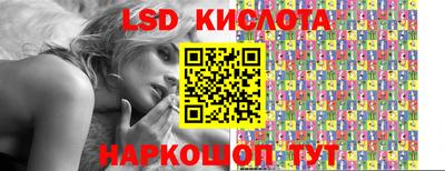не бодяженный Беслан