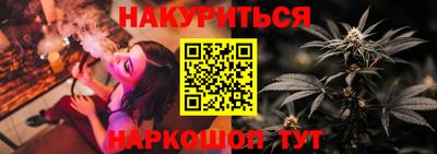 кокаин перу Берёзовский