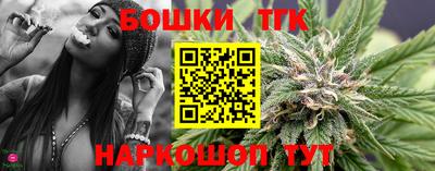 Альфа ПВП Бийск