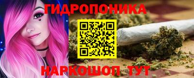 кокаин перу Берёзовский