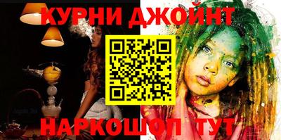 кокаин перу Берёзовский