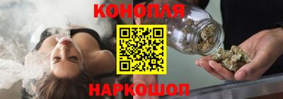 кокаин перу Берёзовский