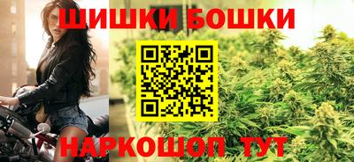 героин Малоярославец