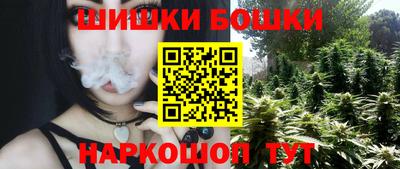 не бодяженный Беслан