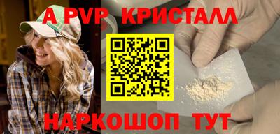 не бодяженный Беслан