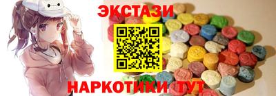 кокаин Малгобек