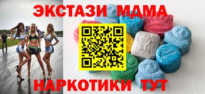 не бодяженный Беслан