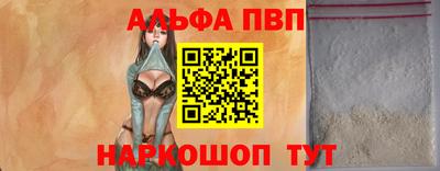 кокаин перу Берёзовский