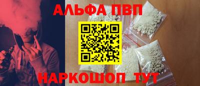 кокаин перу Берёзовский