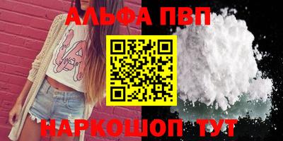 не бодяженный Беслан
