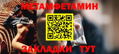 кокаин перу Берёзовский
