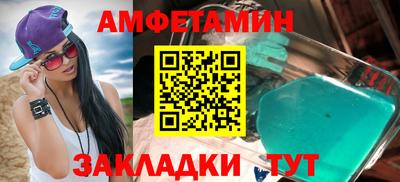 кокаин перу Берёзовский