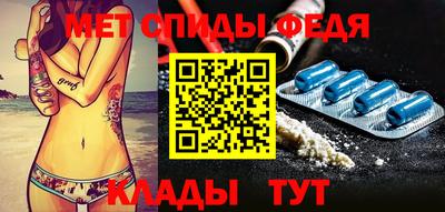 кокаин перу Берёзовский