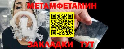 не бодяженный Беслан