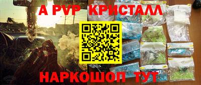 кокаин перу Берёзовский