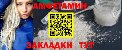 не бодяженный Беслан