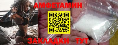 не бодяженный Беслан