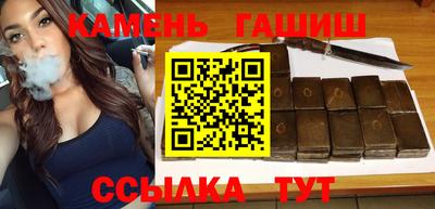 не бодяженный Беслан