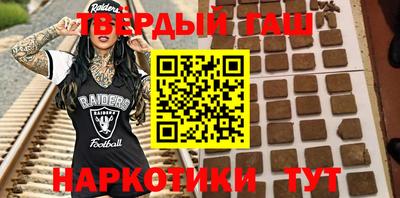 не бодяженный Беслан