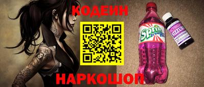 кокаин перу Берёзовский