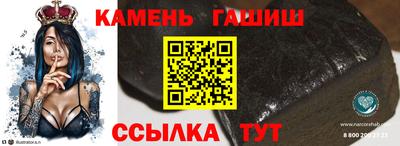 не бодяженный Беслан