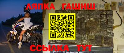 кокаин перу Берёзовский