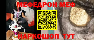не бодяженный Беслан