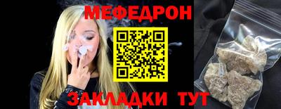 кокаин перу Берёзовский