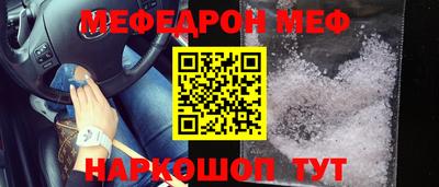 не бодяженный Беслан