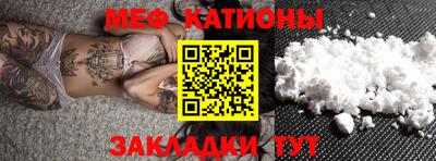 Альфа ПВП Бийск