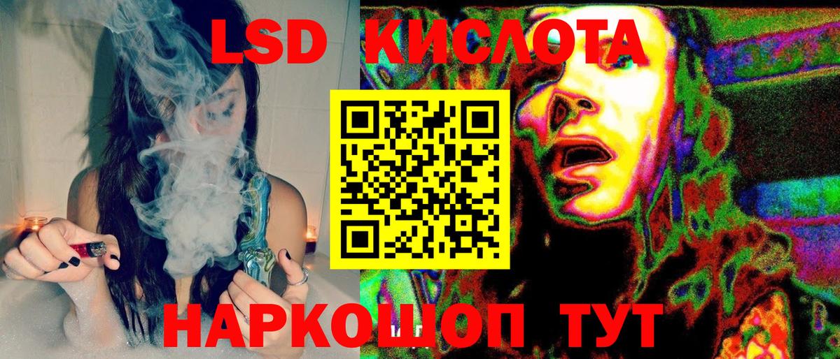 Кимры  Марки NBOMe 1,5мг  Марки NBOMe 1,5мг  цена   Вход с VPN  Марки 25I-NBOMe 